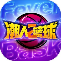 三期内必开一期香港苹果手机版下载