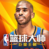 幸运彩票官网app下载安装