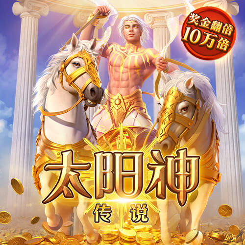 9博体育官网入口