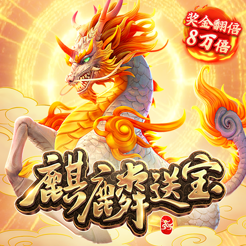 意昂体育官网