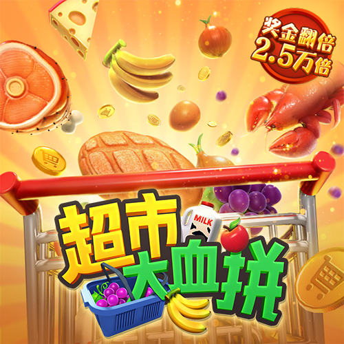 j9九游会老哥俱乐部交流区