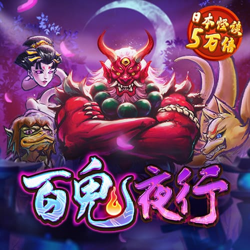 注册彩金白菜网站