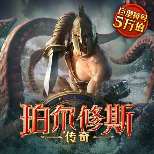 天下彩(9944cc)天下彩图赢彩