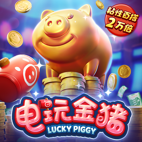maxbet万博手机版max网页版