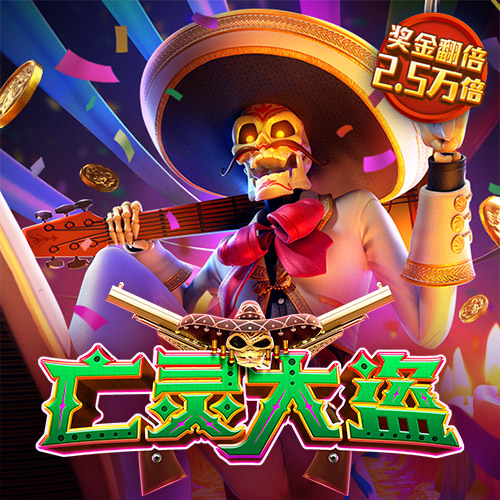 bobty官网登录