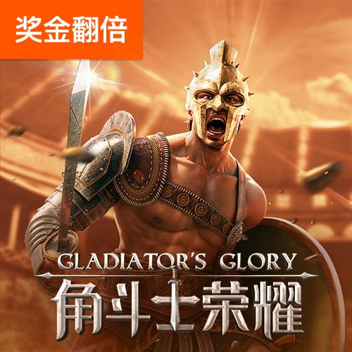 百家家乐app