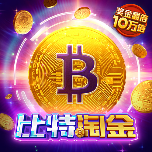 im电竞入口