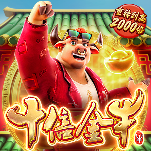 龙8手机app下载地址地址