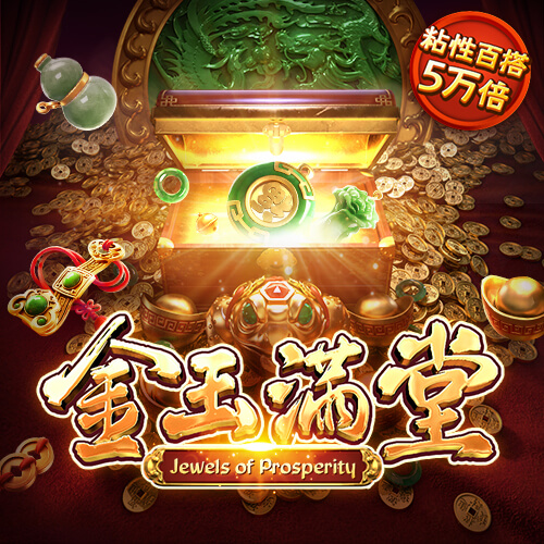 竞技联盟官网