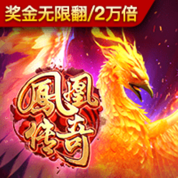 金年会app平台可靠吗