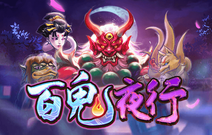 8868体育官方APP下载