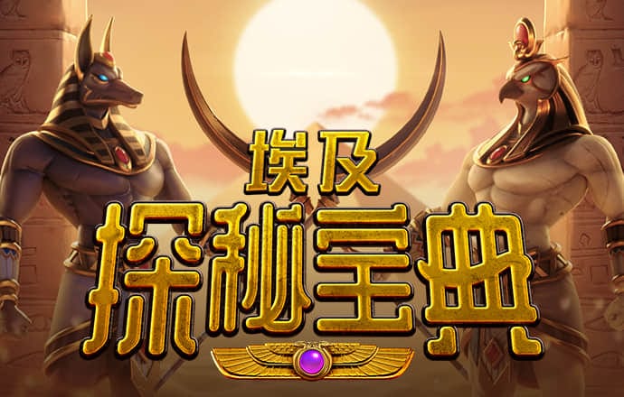 j9九游会首页入口最新