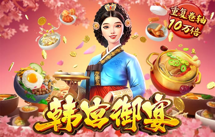 ag百家官方网