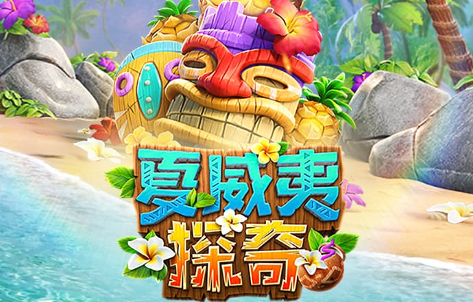 万博体育主页