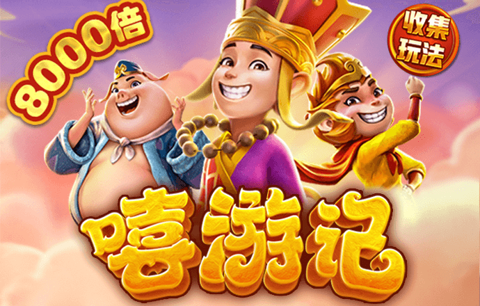 c7c7.cpp模拟器官方版下载