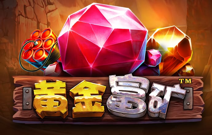 188博金宝亚洲体育网站