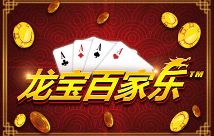 爱游戏ayx中国官方网站