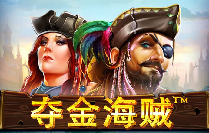 港澳周公神算网