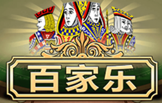 9博体育app下载地址