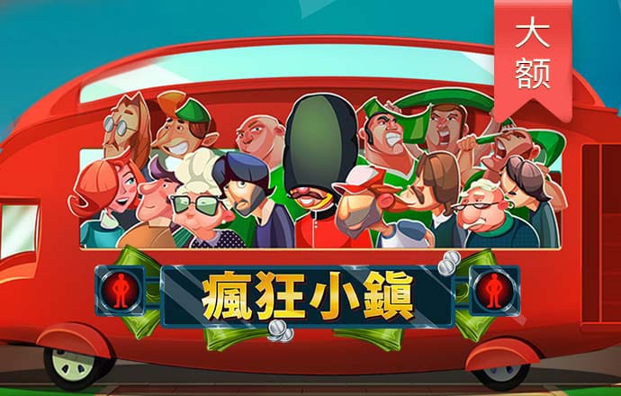 金沙总站4066