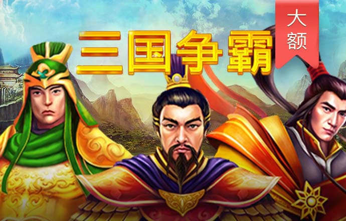 pgsoft模拟器下载