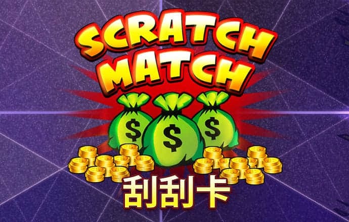 天博体育官网下载