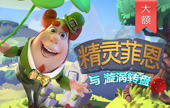 博乐体育全站入口在哪