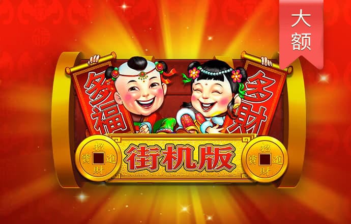 千锦娱乐下载