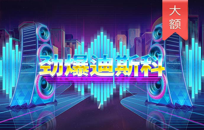 疯狂体育官网入口手机版