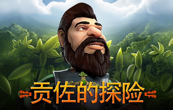 竞技宝JJB官方入口