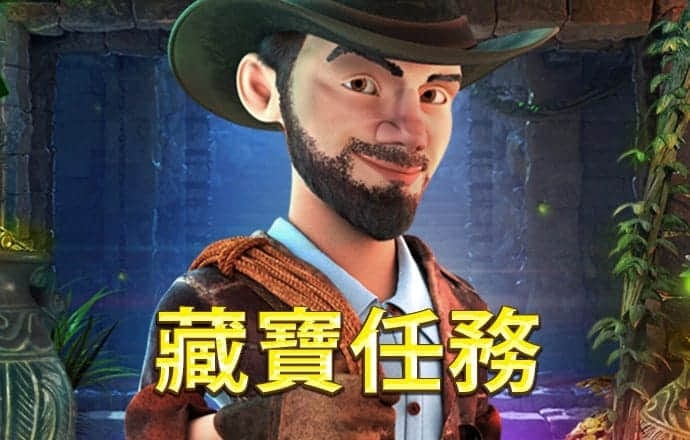华体绘app官方下载入口