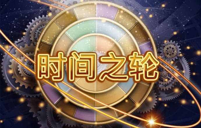 qy千赢国际