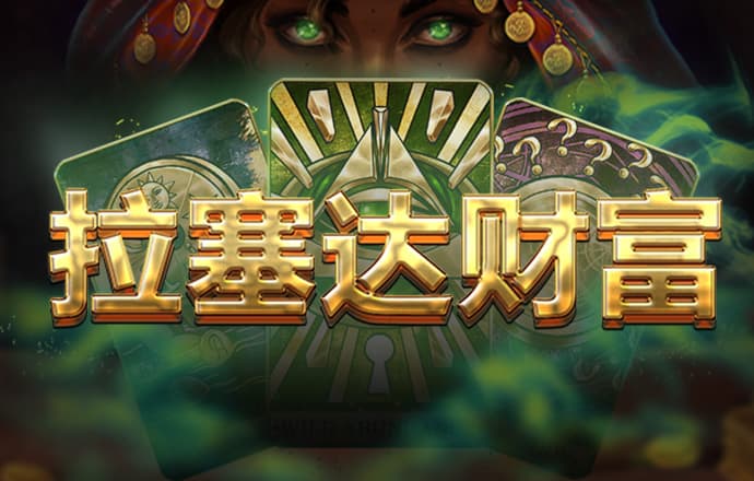 9742波肖门尾图库使用方法