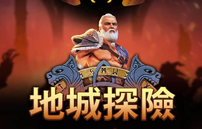pp电子游戏试玩平台官