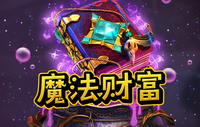 kok官方体育下载地址