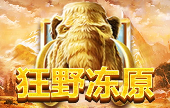 悦盈体育下载app