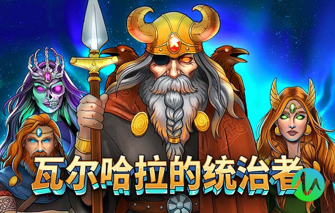 cq9电子游戏官网
