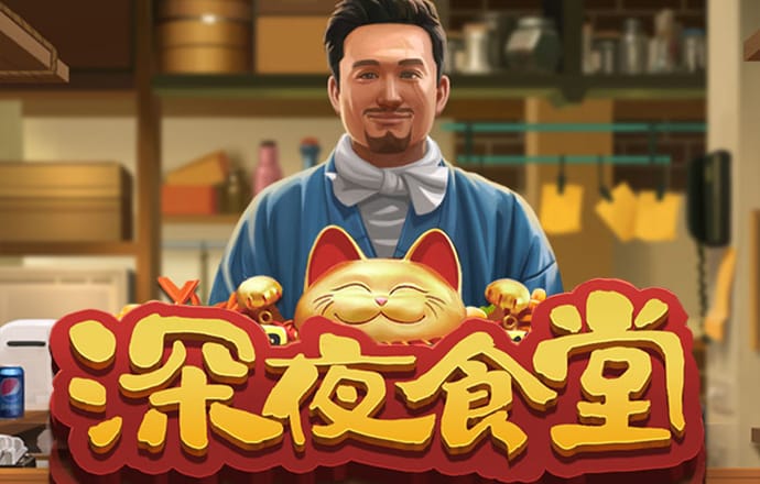 非凡体育APP官网