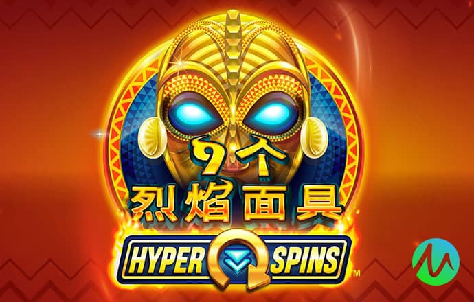 2024澳门正版资料