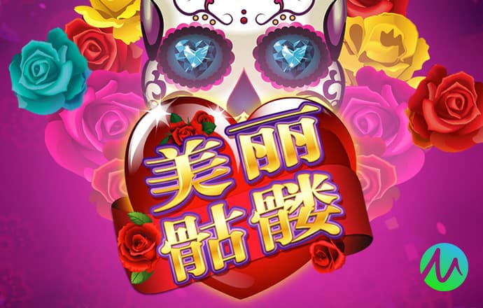 56677凤凰平台怎么样