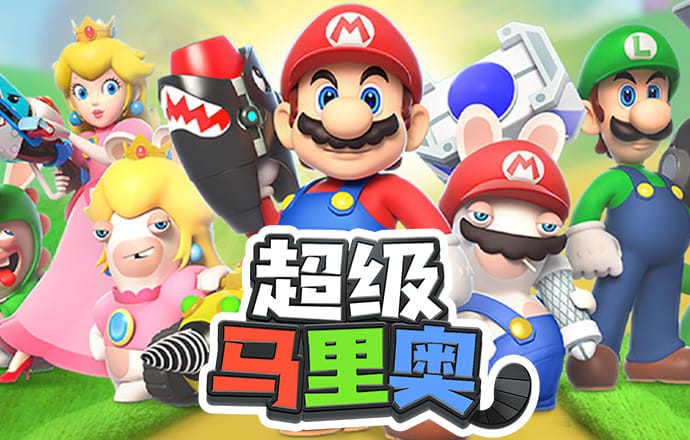 新爱体育app下载
