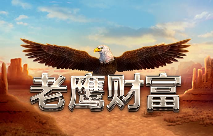 半岛综合平台