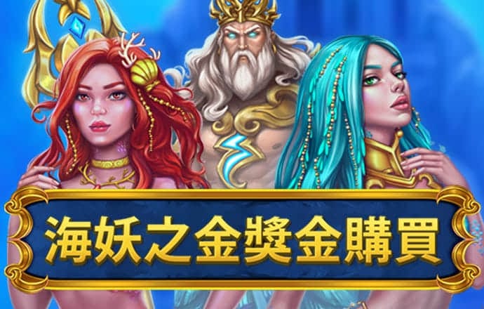 c7娱乐