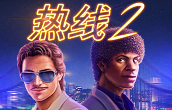 7c体育平台