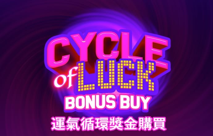 购彩app官网下载