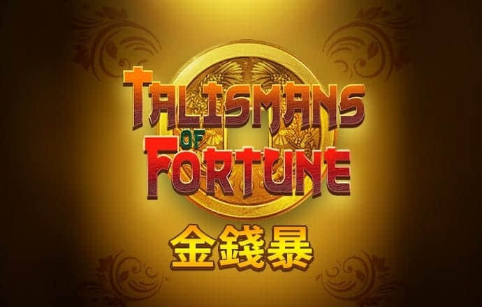 11133宝典app