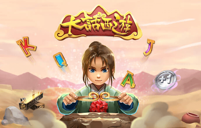 天博官方体育app下载