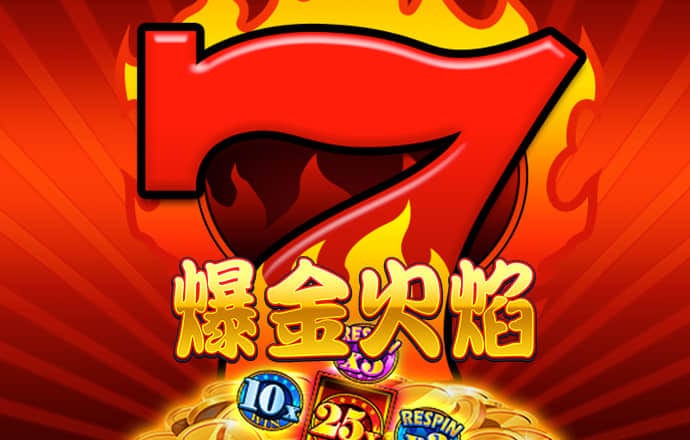 bsprot体育必一