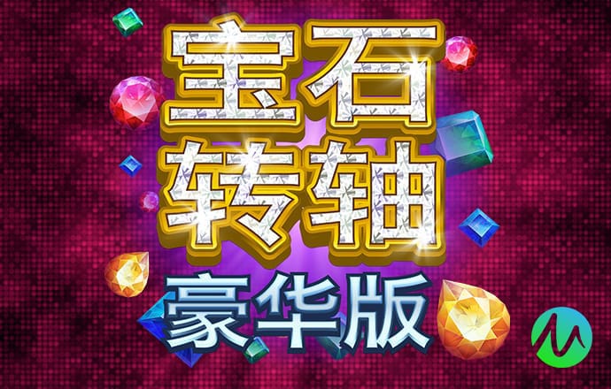 爱游戏网页版登录平台