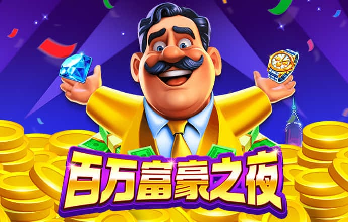 yh86银河国际-官方网站